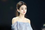娱乐圈18线艺人爆料是真的吗,真相还是炒作？