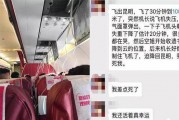 今日昆明最新爆料新闻,神秘事件引发全城热议