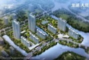 温州龙湖爆料事件最新,揭秘背后真相与争议焦点