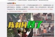 龙鑫佳苑爆料事件视频最新,揭秘事件最新进展与争议焦点