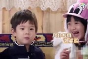 哈哈 娱乐吃瓜,吃瓜群众热议的“哈哈娱乐”事件全解析