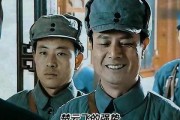 亮剑19集在线观看,剑指苍穹，英雄再起
